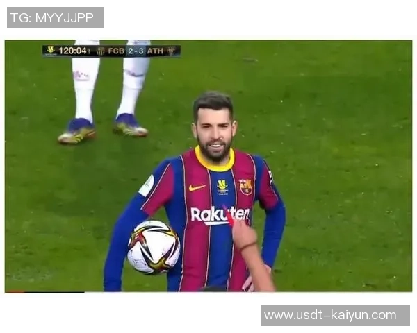 足球守门员因犯规被出示红牌的影响与反思分析